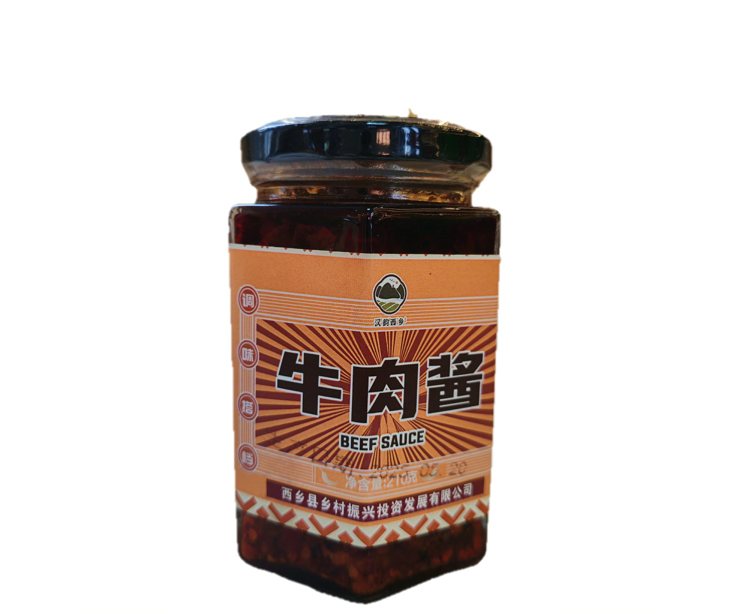 牛肉酱